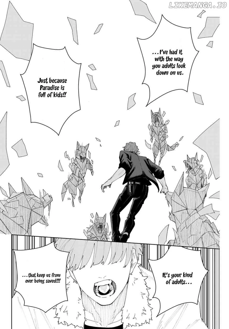 Keishichou Kouanbu Kouan Dai-9-Ka Inou Taisaku Gakari