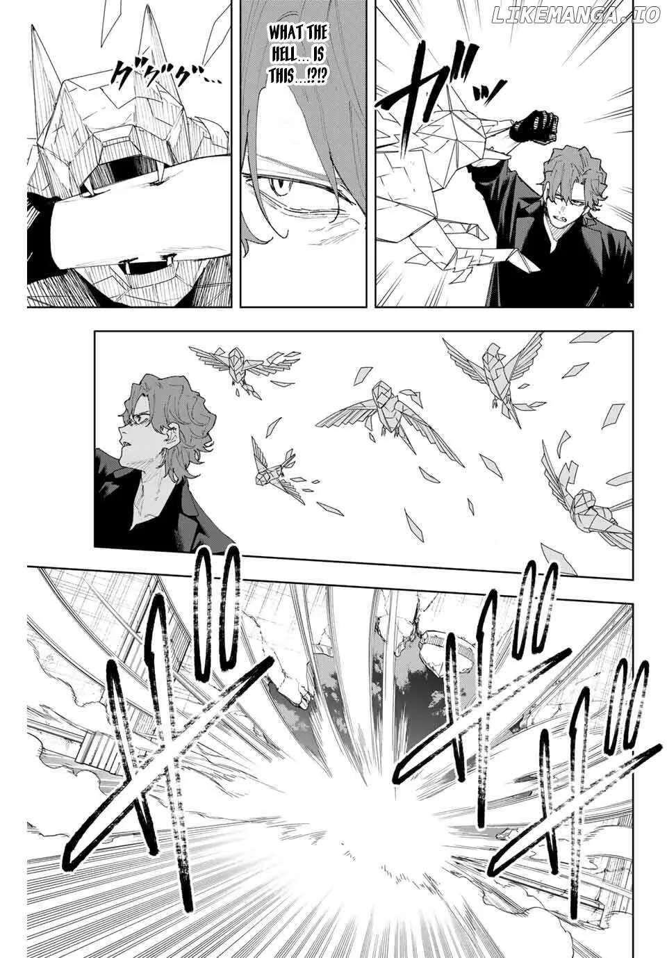 Keishichou Kouanbu Kouan Dai-9-Ka Inou Taisaku Gakari
