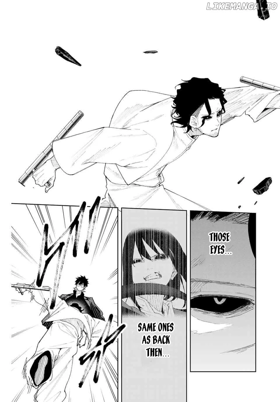 Keishichou Kouanbu Kouan Dai-9-Ka Inou Taisaku Gakari