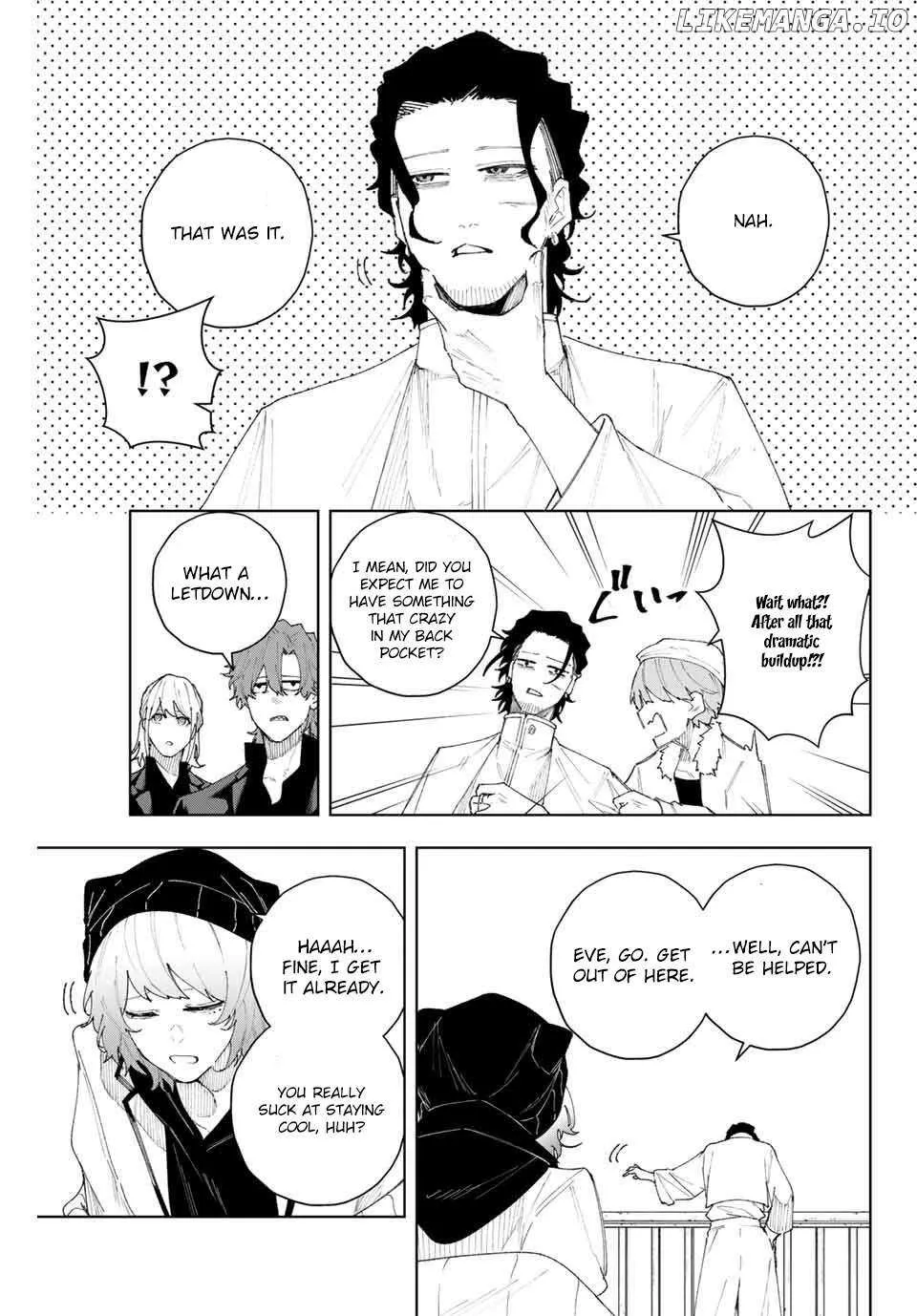 Keishichou Kouanbu Kouan Dai-9-Ka Inou Taisaku Gakari