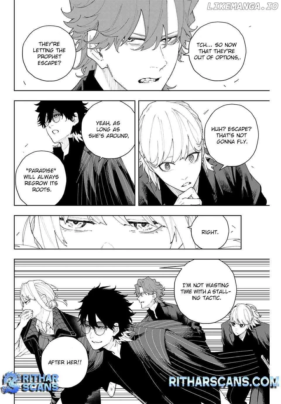 Keishichou Kouanbu Kouan Dai-9-Ka Inou Taisaku Gakari