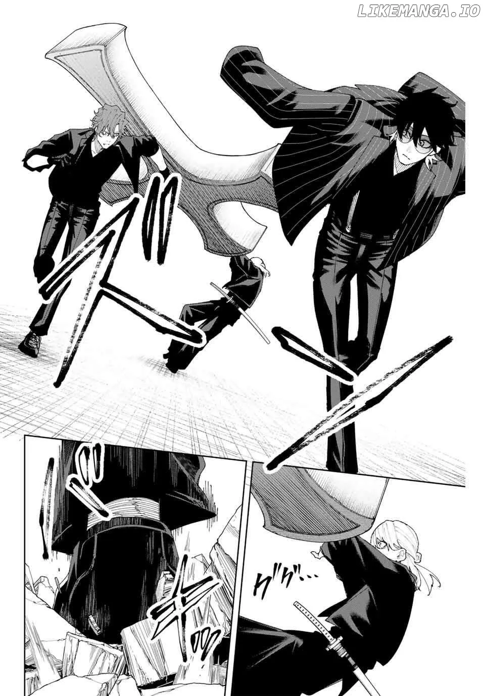Keishichou Kouanbu Kouan Dai-9-Ka Inou Taisaku Gakari