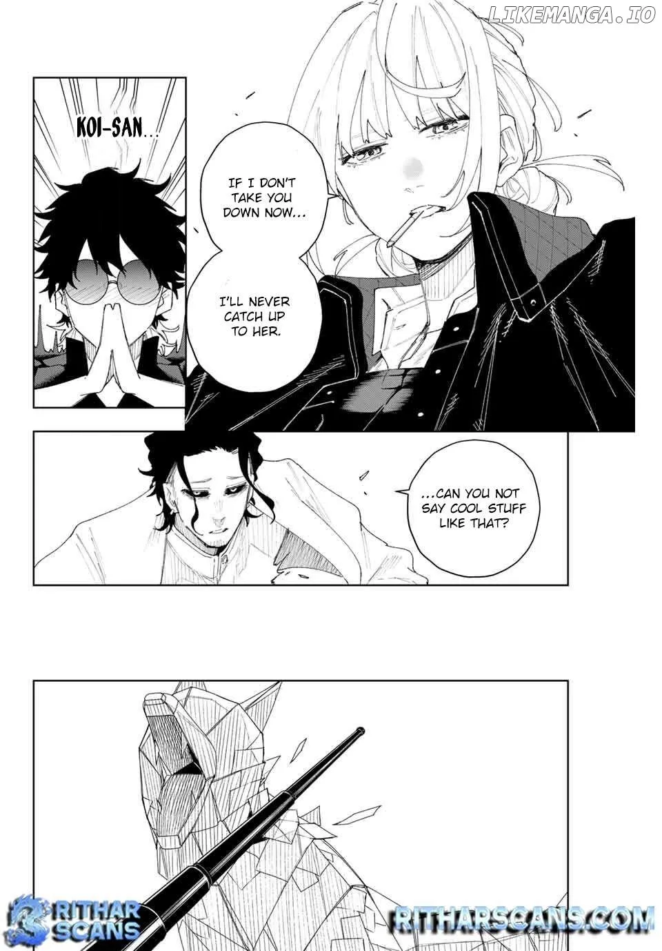 Keishichou Kouanbu Kouan Dai-9-Ka Inou Taisaku Gakari