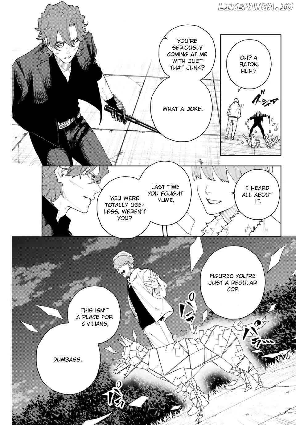 Keishichou Kouanbu Kouan Dai-9-Ka Inou Taisaku Gakari