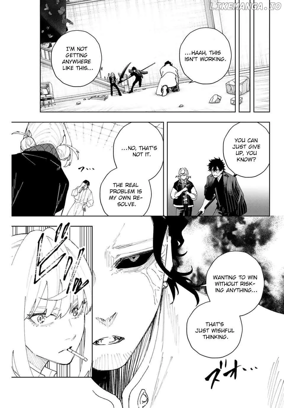Keishichou Kouanbu Kouan Dai-9-Ka Inou Taisaku Gakari