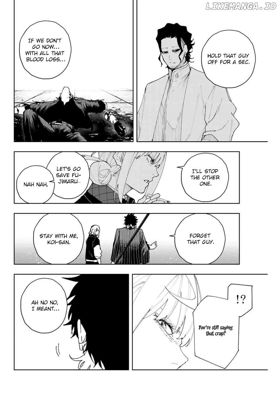 Keishichou Kouanbu Kouan Dai-9-Ka Inou Taisaku Gakari