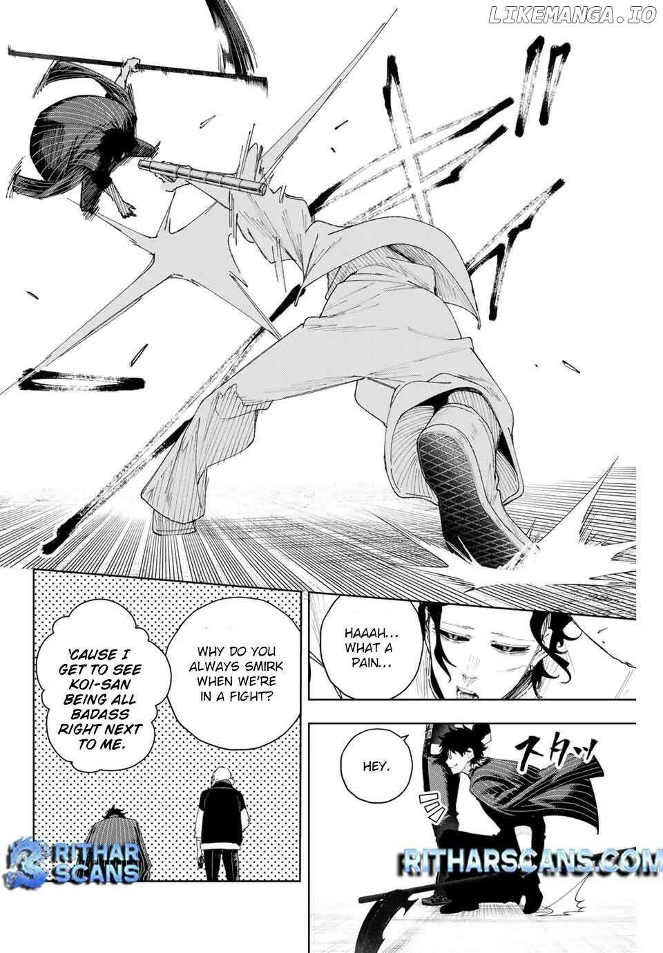 Keishichou Kouanbu Kouan Dai-9-Ka Inou Taisaku Gakari