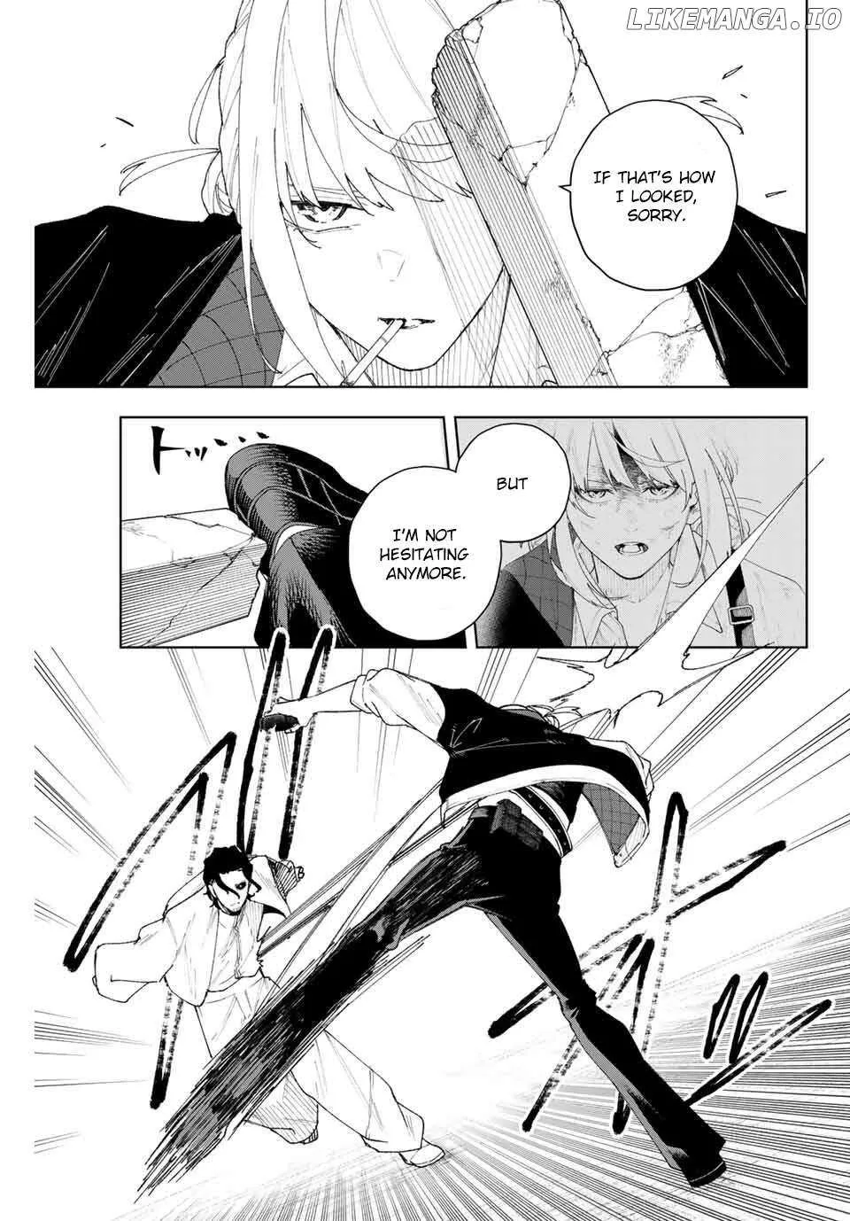 Keishichou Kouanbu Kouan Dai-9-Ka Inou Taisaku Gakari
