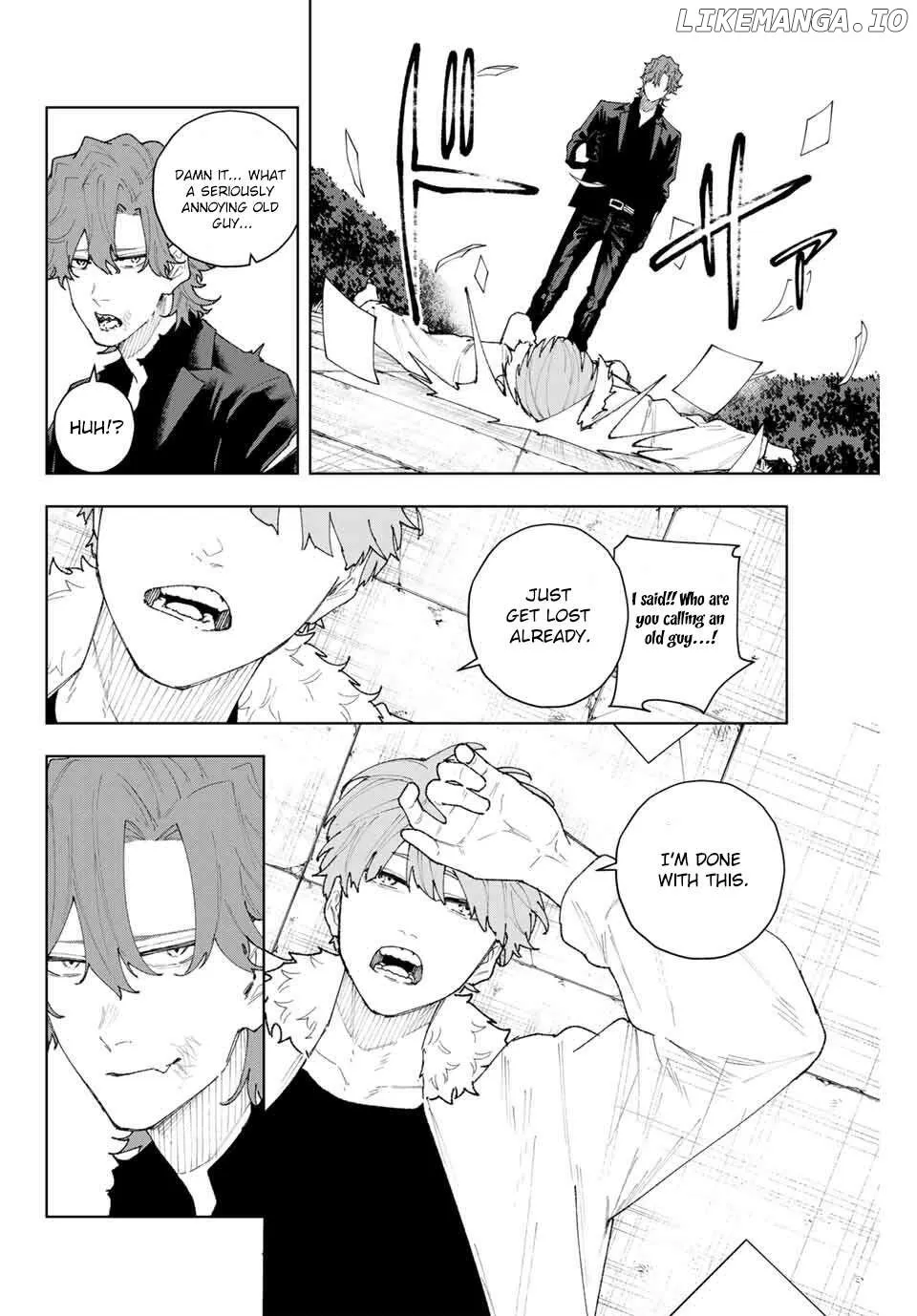 Keishichou Kouanbu Kouan Dai-9-Ka Inou Taisaku Gakari