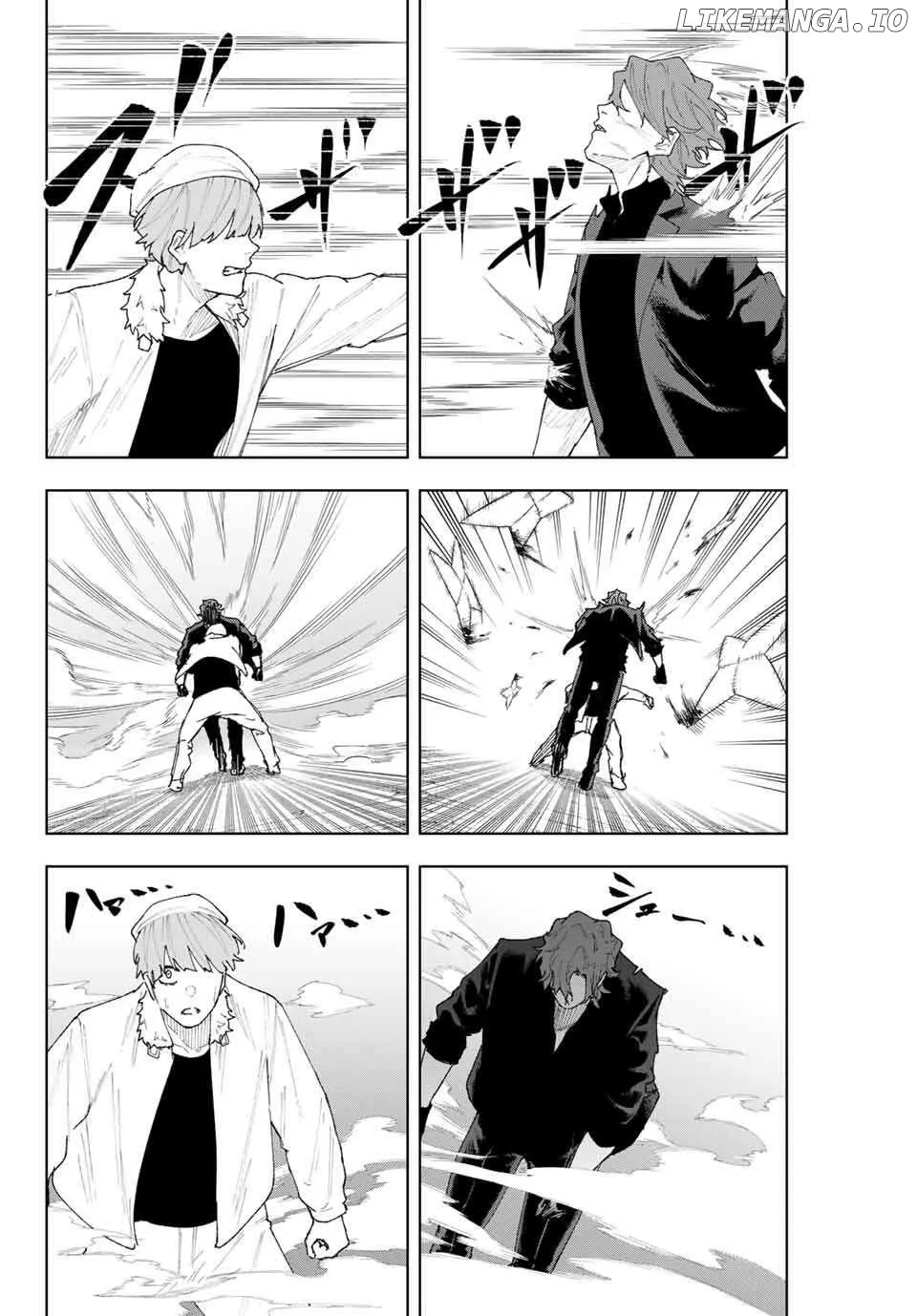 Keishichou Kouanbu Kouan Dai-9-Ka Inou Taisaku Gakari