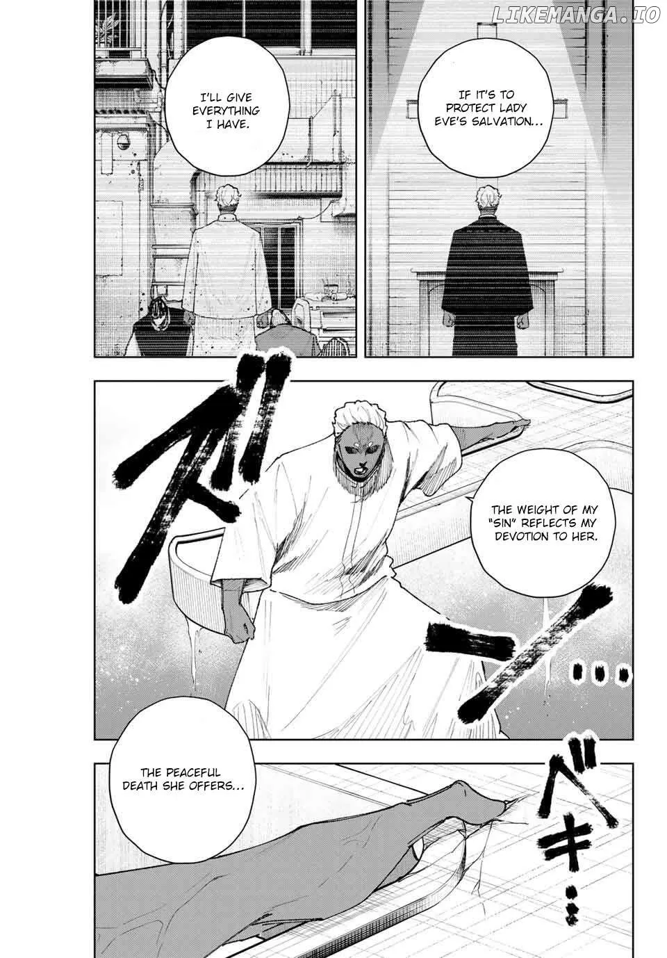 Keishichou Kouanbu Kouan Dai-9-Ka Inou Taisaku Gakari
