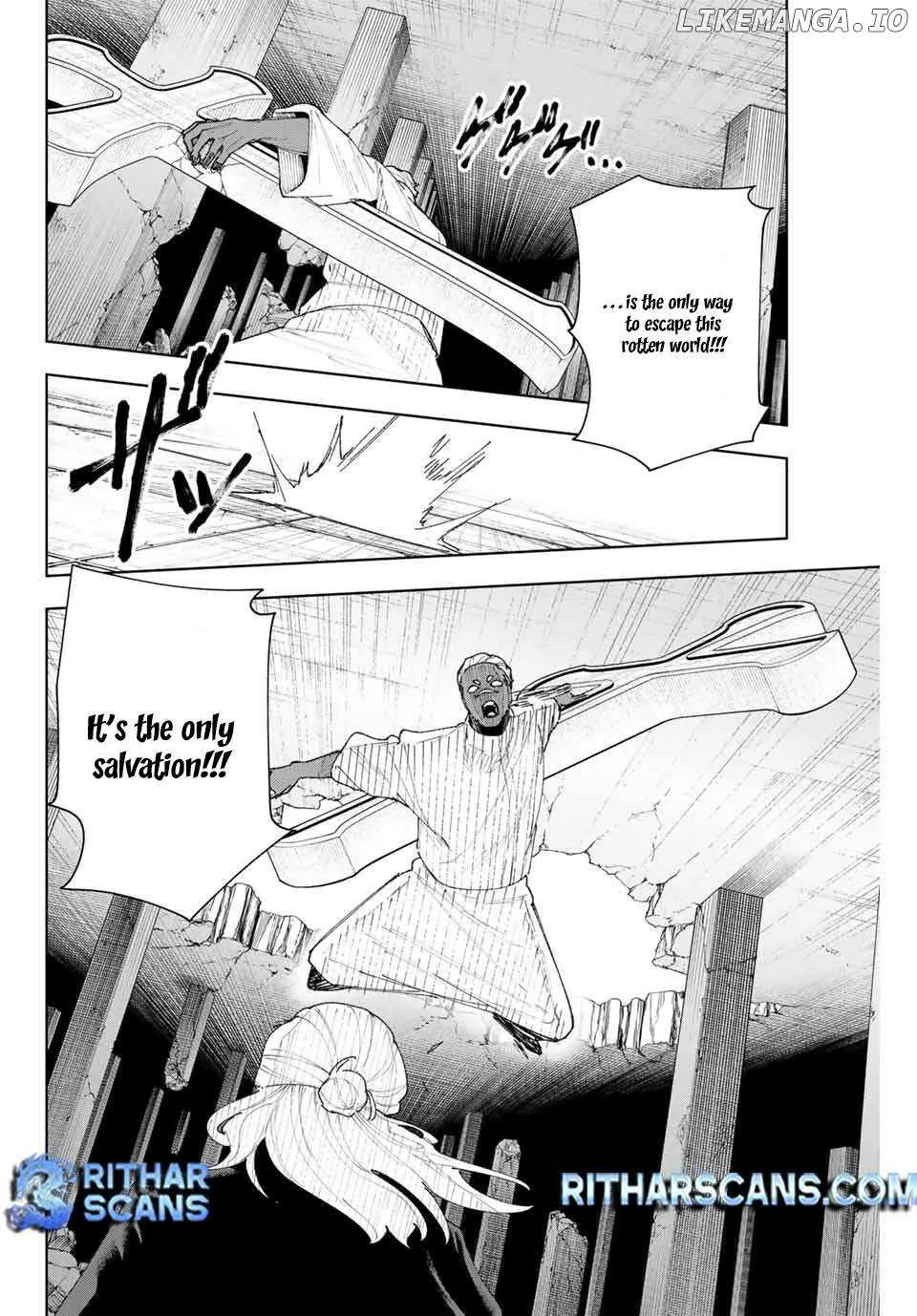 Keishichou Kouanbu Kouan Dai-9-Ka Inou Taisaku Gakari