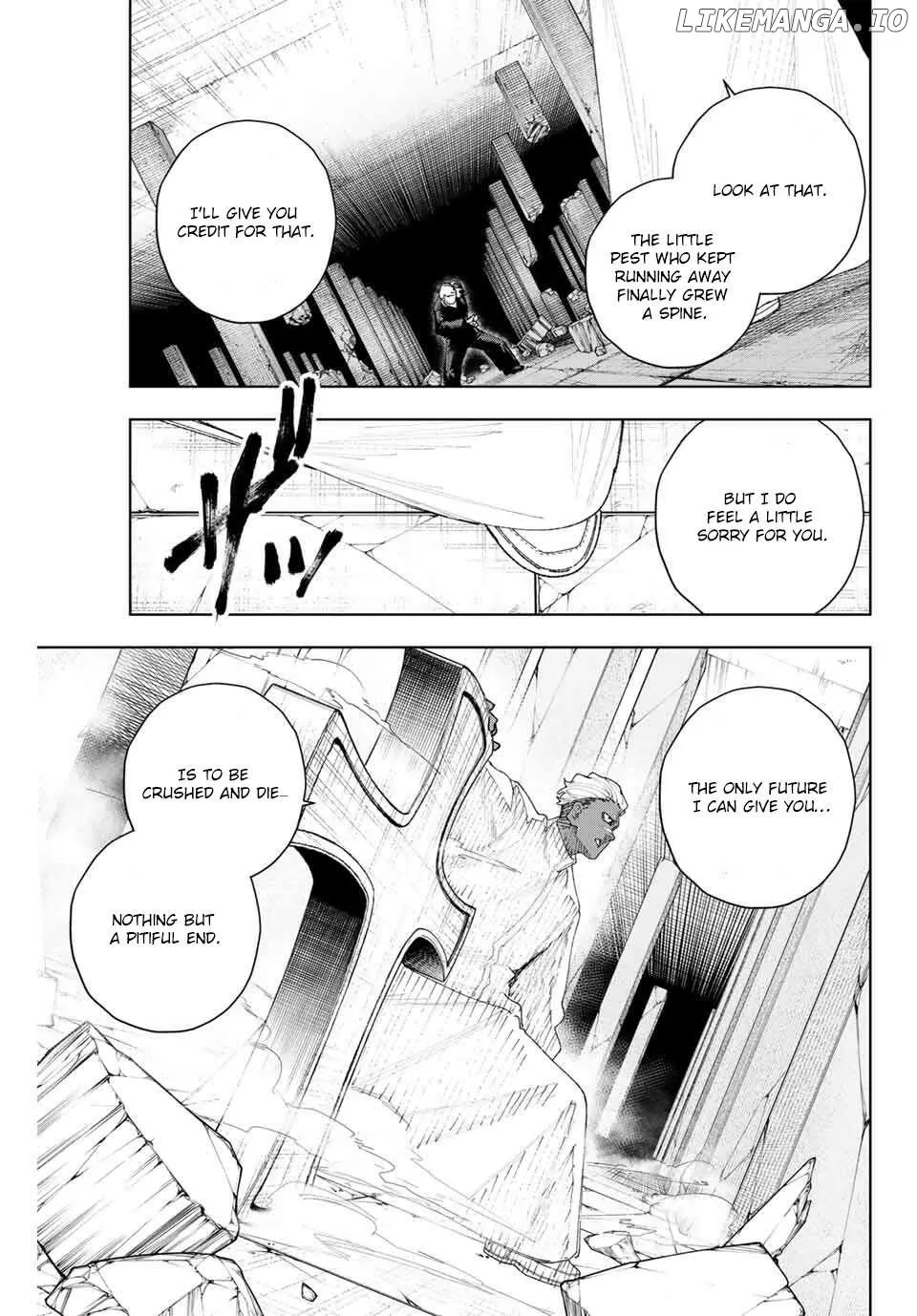Keishichou Kouanbu Kouan Dai-9-Ka Inou Taisaku Gakari