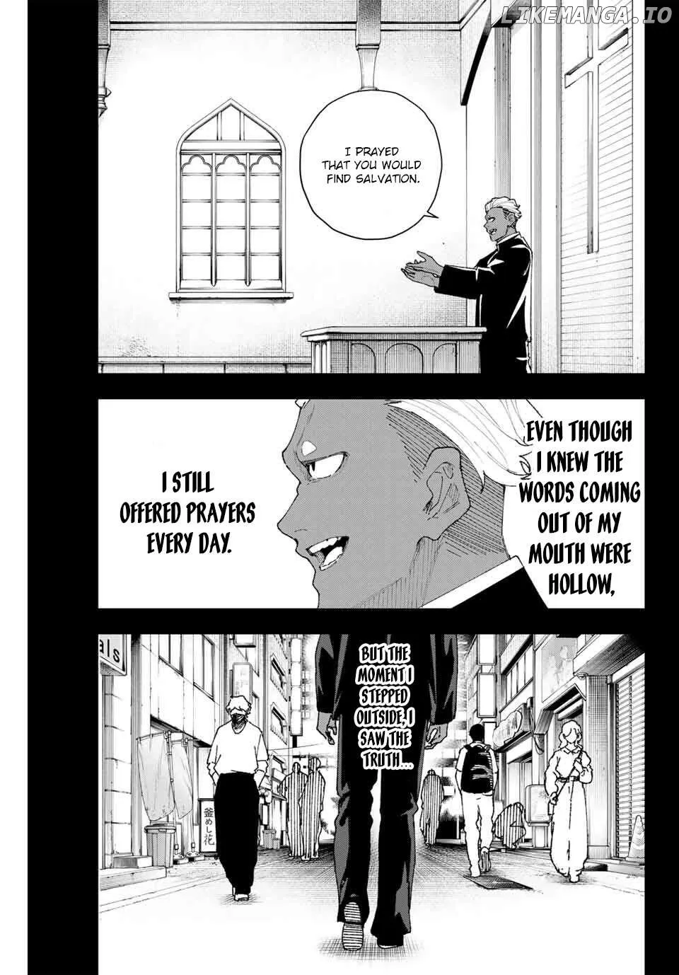 Keishichou Kouanbu Kouan Dai-9-Ka Inou Taisaku Gakari