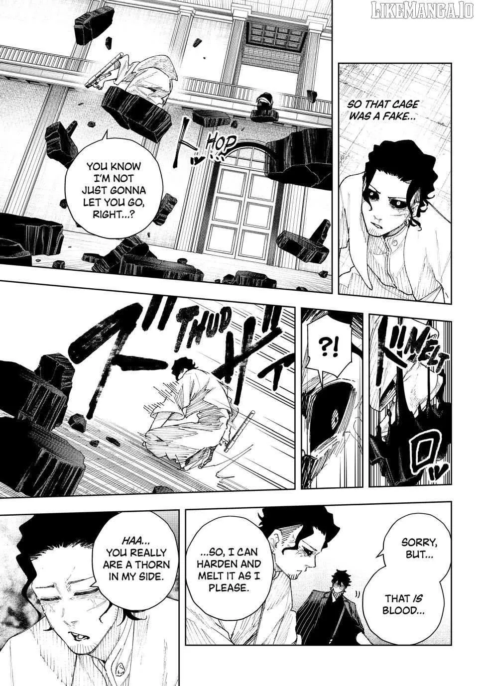 Keishichou Kouanbu Kouan Dai-9-Ka Inou Taisaku Gakari