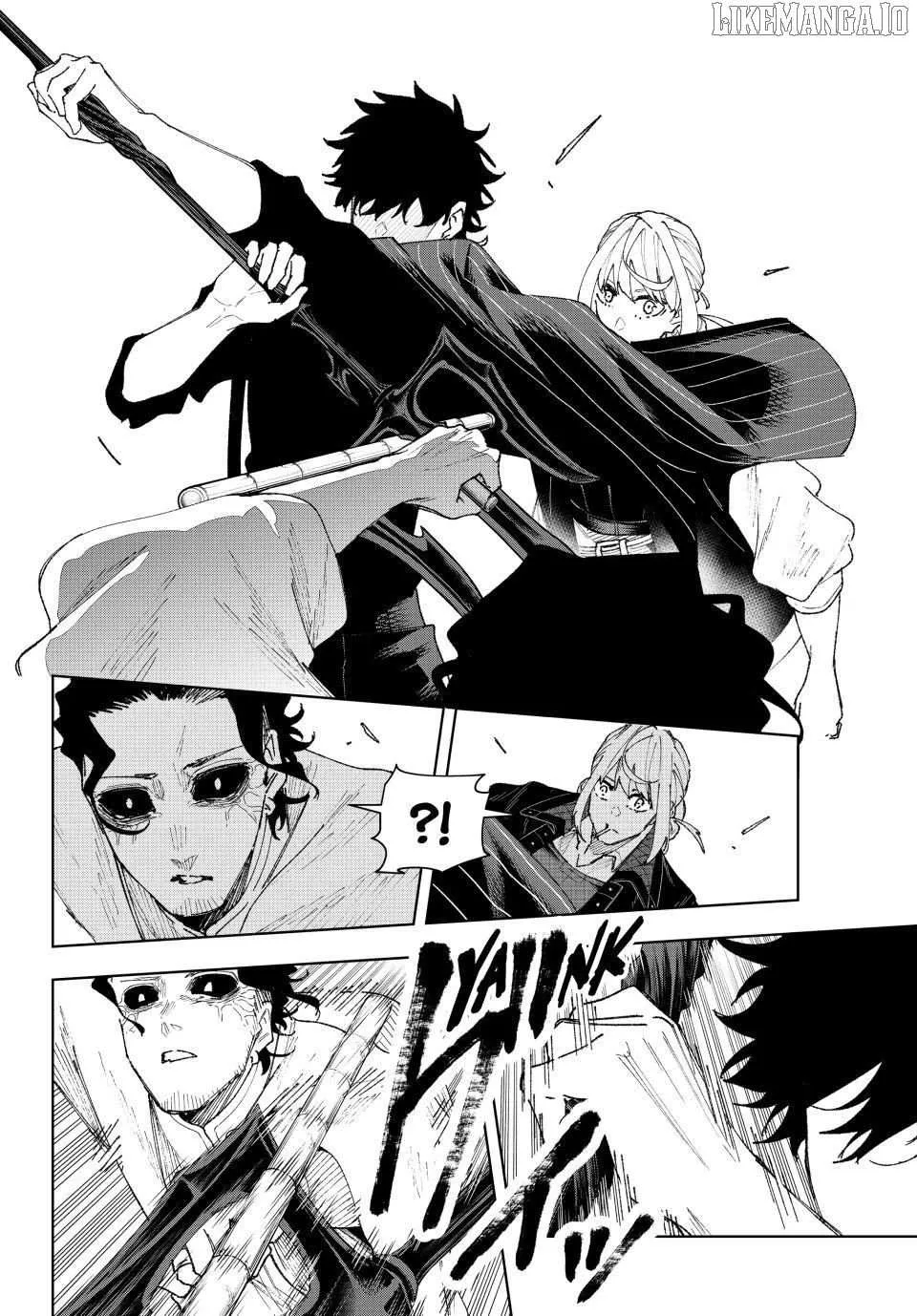 Keishichou Kouanbu Kouan Dai-9-Ka Inou Taisaku Gakari