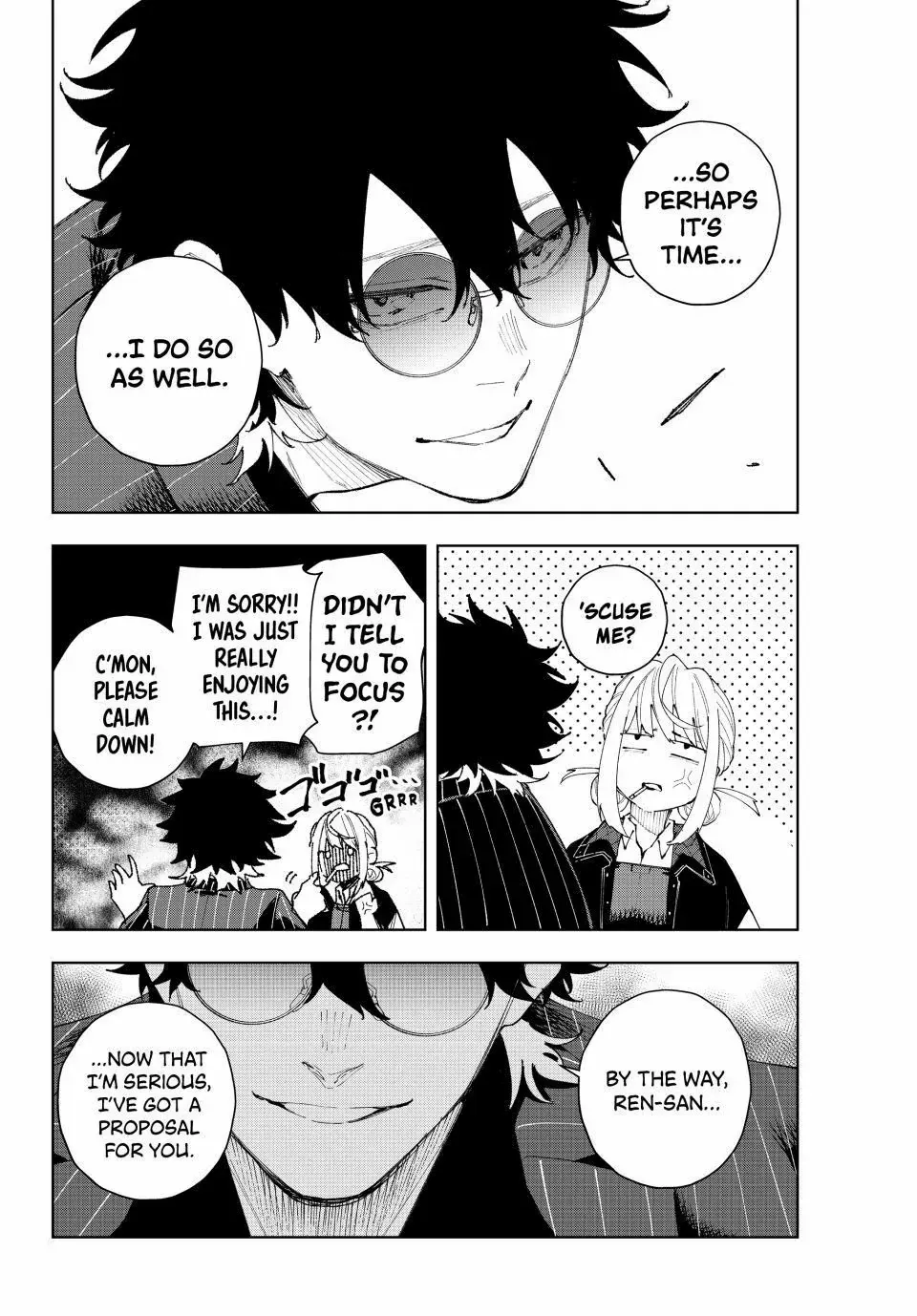 Keishichou Kouanbu Kouan Dai-9-Ka Inou Taisaku Gakari