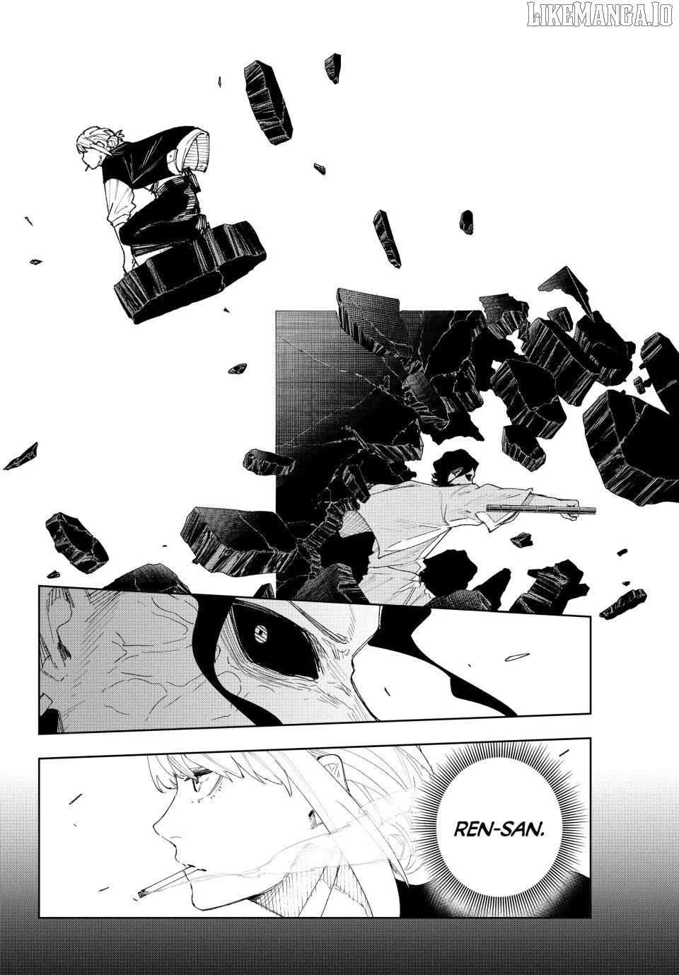 Keishichou Kouanbu Kouan Dai-9-Ka Inou Taisaku Gakari