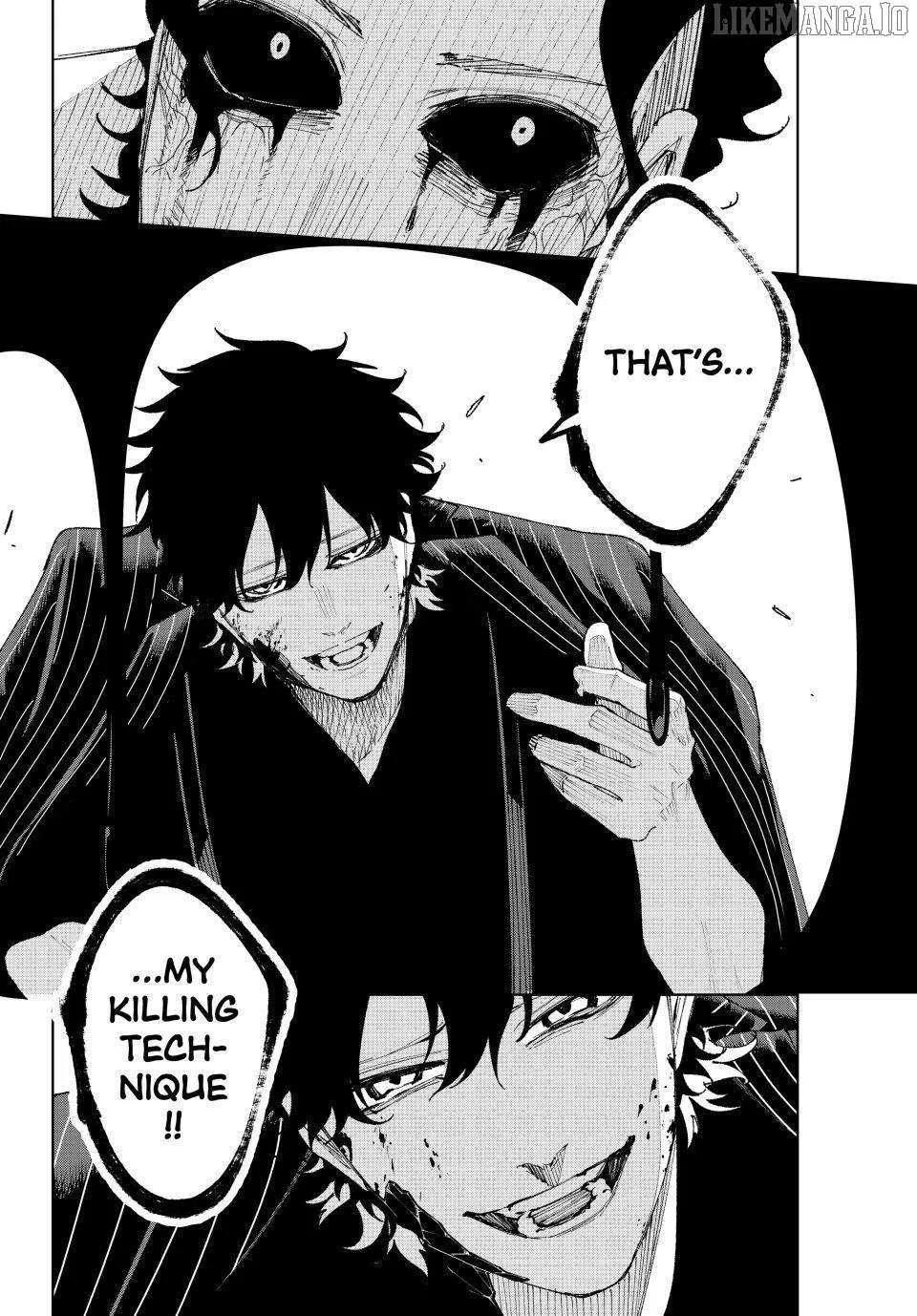 Keishichou Kouanbu Kouan Dai-9-Ka Inou Taisaku Gakari