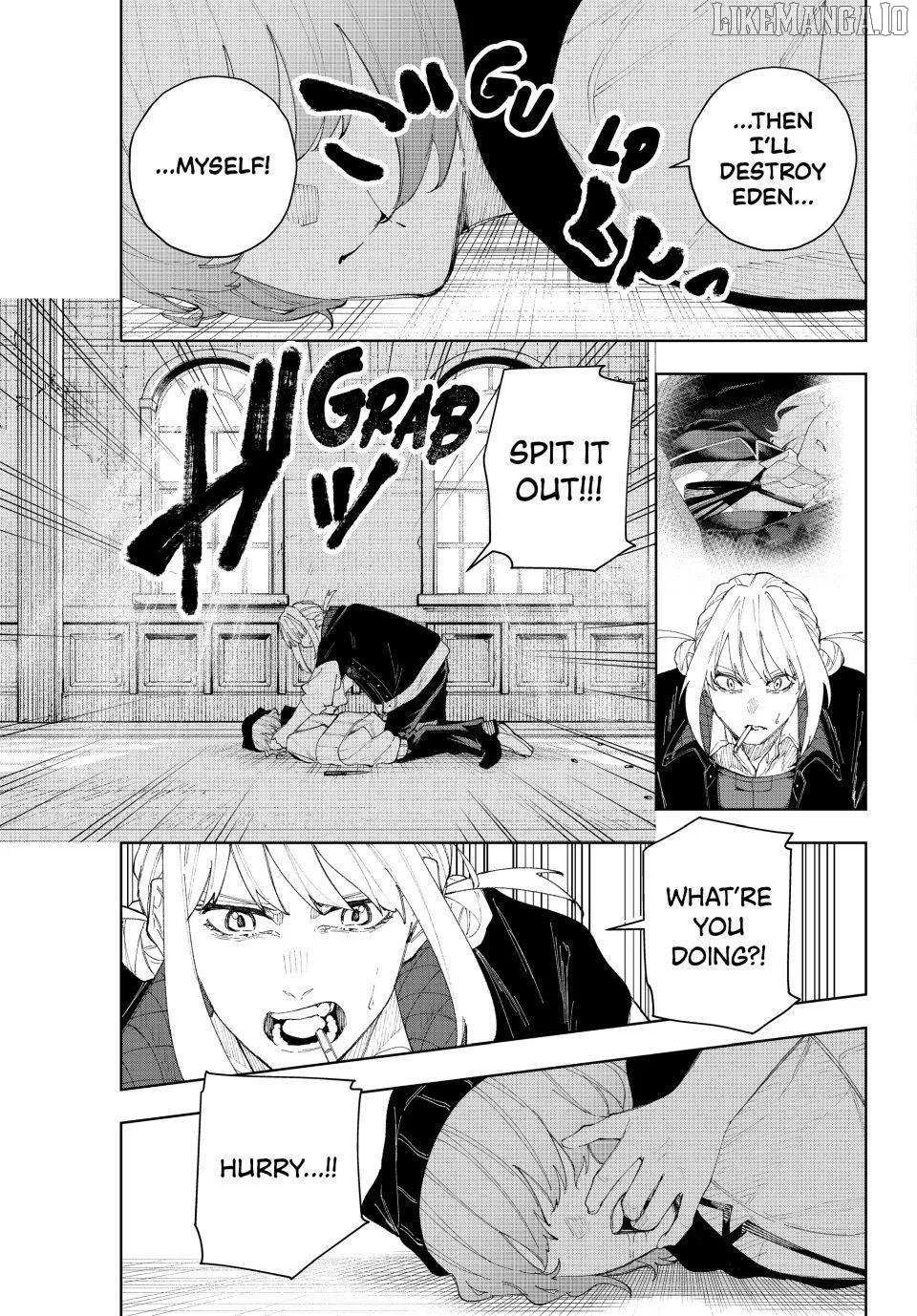 Keishichou Kouanbu Kouan Dai-9-Ka Inou Taisaku Gakari