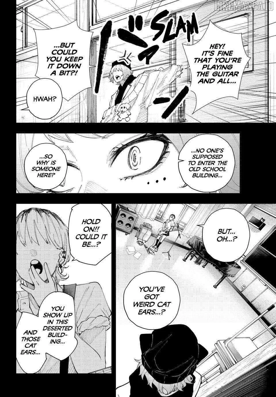 Keishichou Kouanbu Kouan Dai-9-Ka Inou Taisaku Gakari