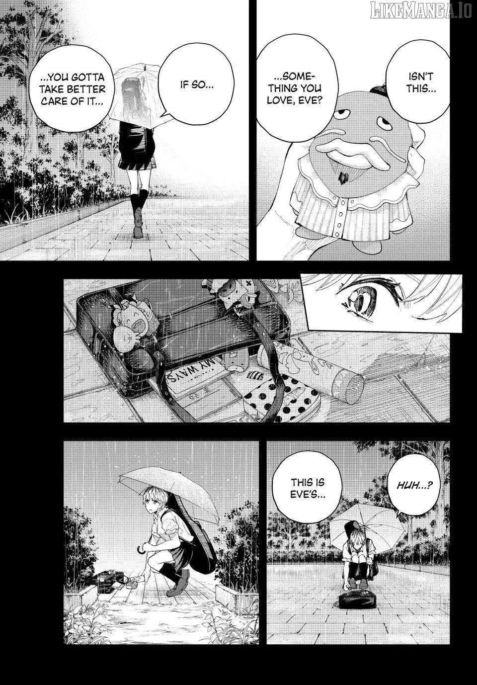 Keishichou Kouanbu Kouan Dai-9-Ka Inou Taisaku Gakari