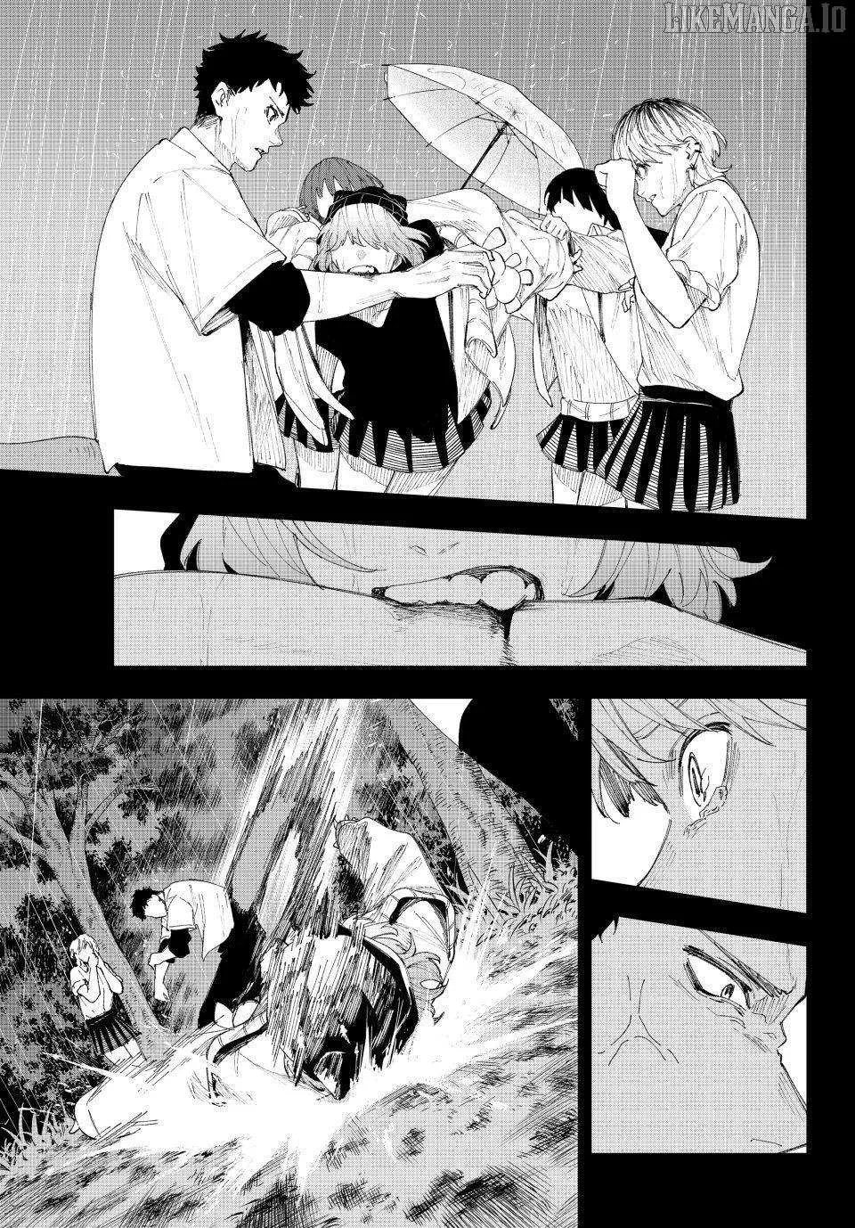 Keishichou Kouanbu Kouan Dai-9-Ka Inou Taisaku Gakari