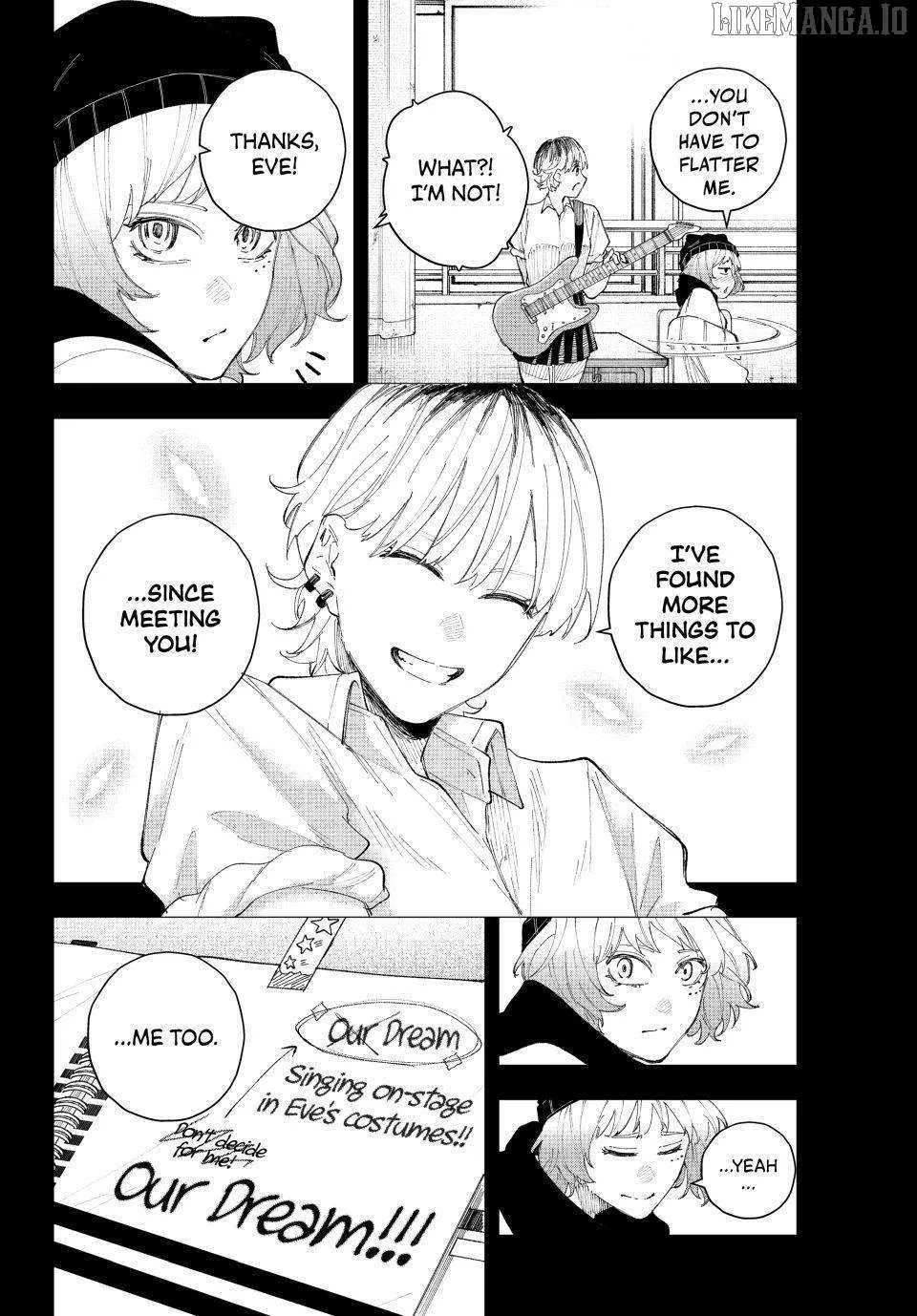 Keishichou Kouanbu Kouan Dai-9-Ka Inou Taisaku Gakari