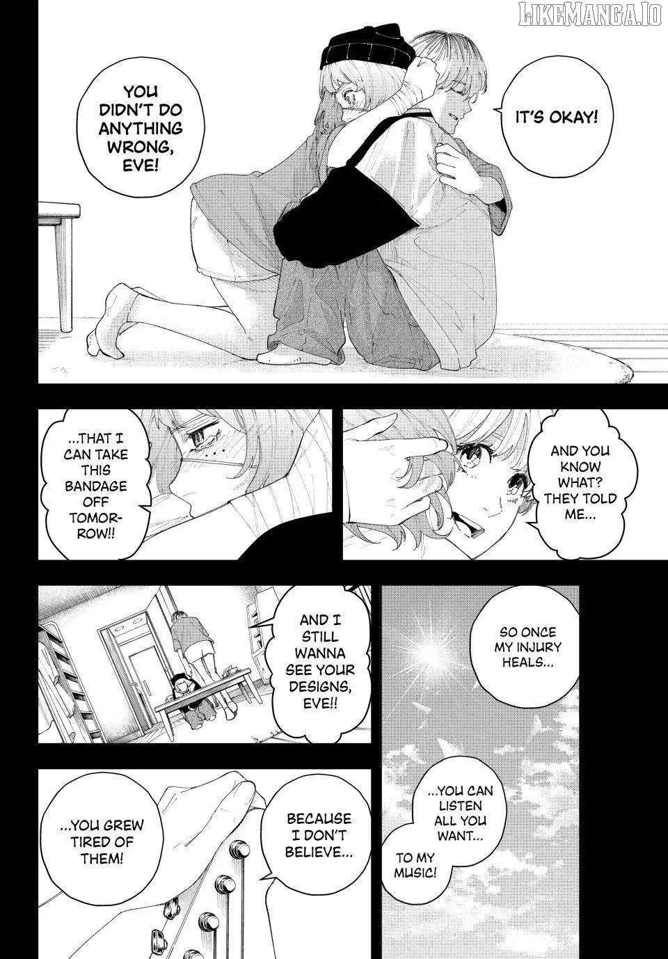 Keishichou Kouanbu Kouan Dai-9-Ka Inou Taisaku Gakari