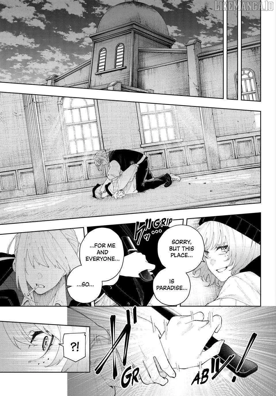 Keishichou Kouanbu Kouan Dai-9-Ka Inou Taisaku Gakari