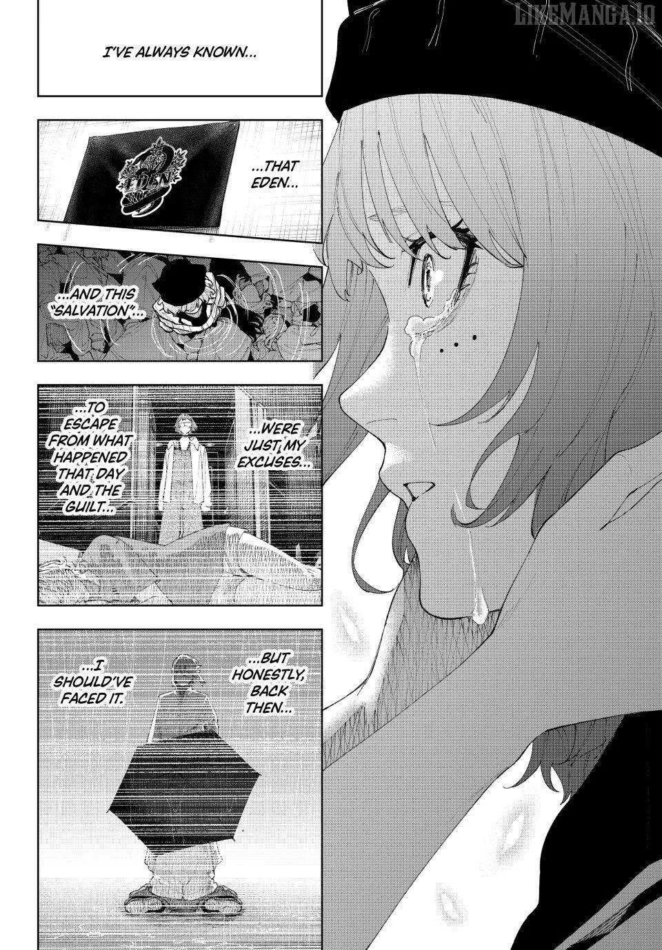 Keishichou Kouanbu Kouan Dai-9-Ka Inou Taisaku Gakari