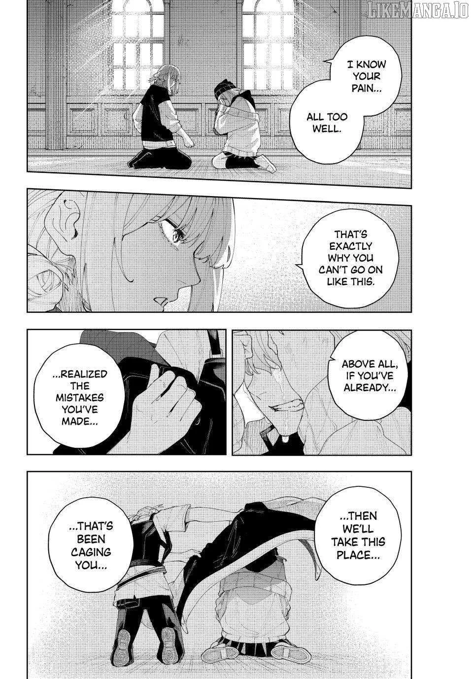 Keishichou Kouanbu Kouan Dai-9-Ka Inou Taisaku Gakari