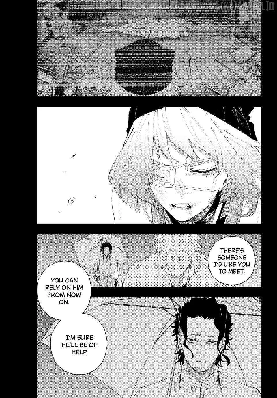 Keishichou Kouanbu Kouan Dai-9-Ka Inou Taisaku Gakari