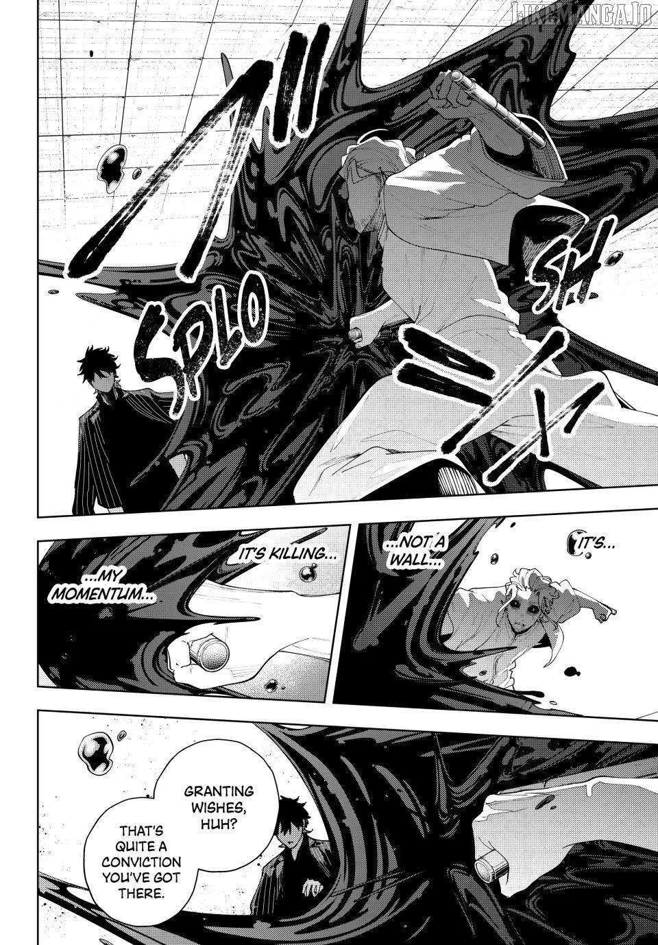 Keishichou Kouanbu Kouan Dai-9-Ka Inou Taisaku Gakari