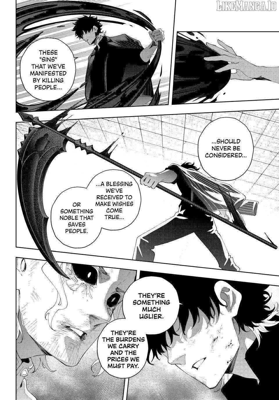 Keishichou Kouanbu Kouan Dai-9-Ka Inou Taisaku Gakari