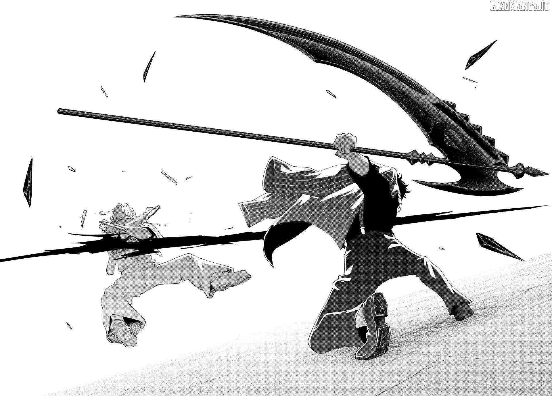 Keishichou Kouanbu Kouan Dai-9-Ka Inou Taisaku Gakari