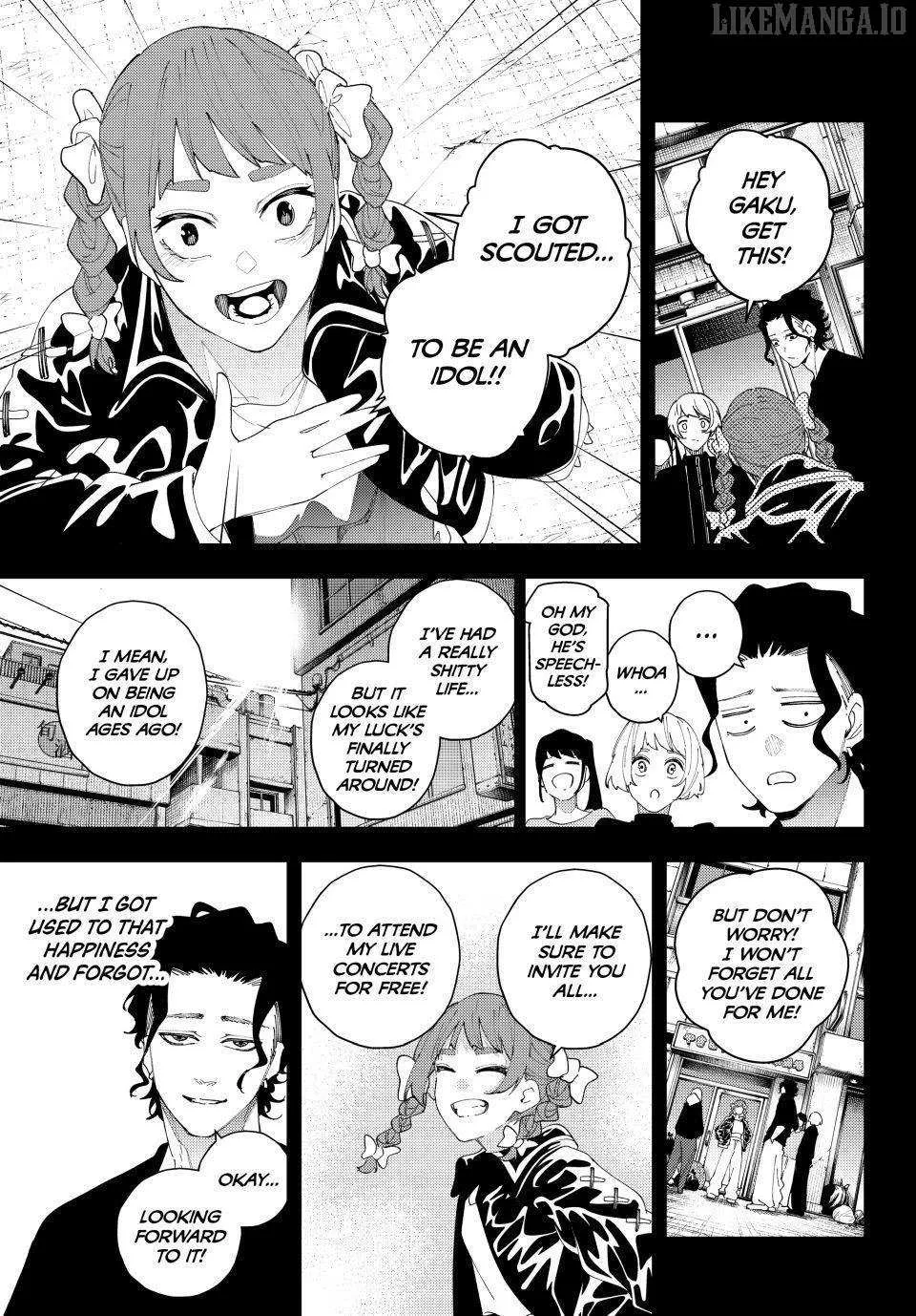 Keishichou Kouanbu Kouan Dai-9-Ka Inou Taisaku Gakari