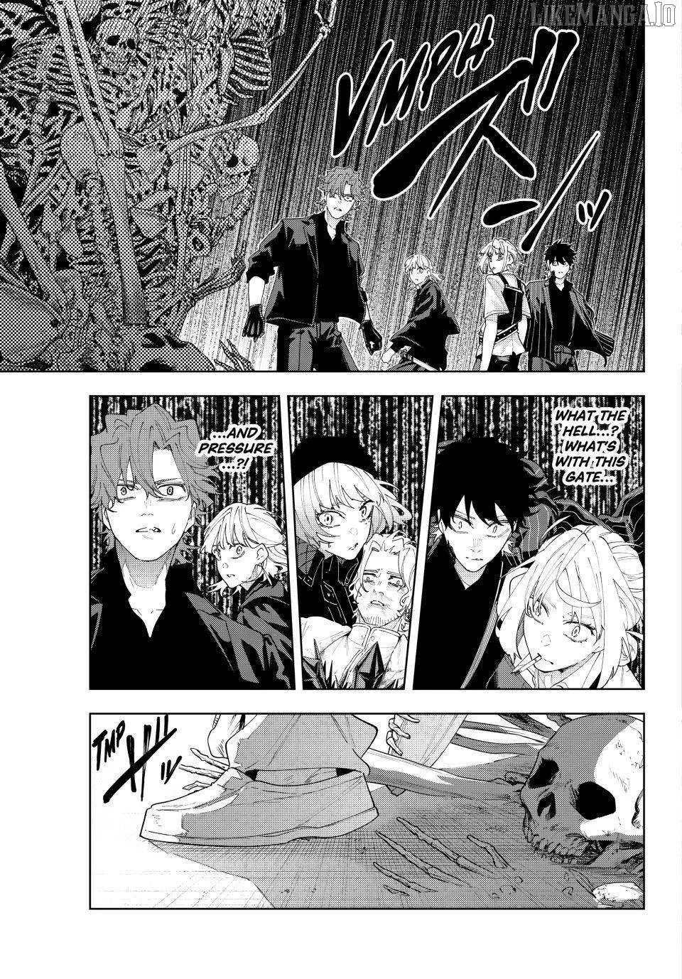 Keishichou Kouanbu Kouan Dai-9-Ka Inou Taisaku Gakari