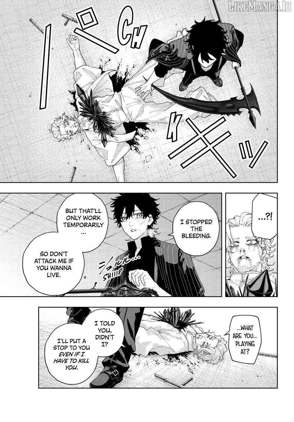 Keishichou Kouanbu Kouan Dai-9-Ka Inou Taisaku Gakari