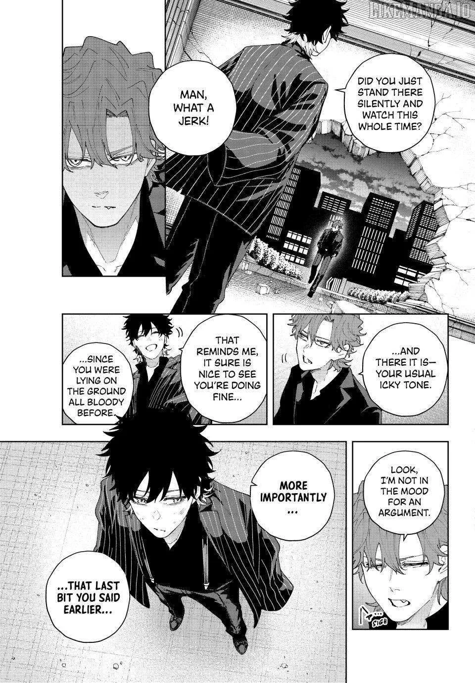 Keishichou Kouanbu Kouan Dai-9-Ka Inou Taisaku Gakari