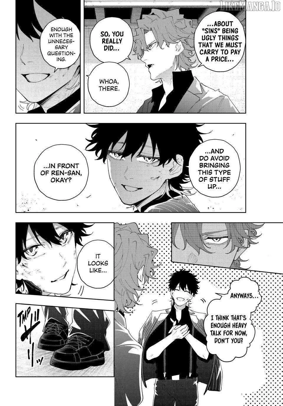 Keishichou Kouanbu Kouan Dai-9-Ka Inou Taisaku Gakari