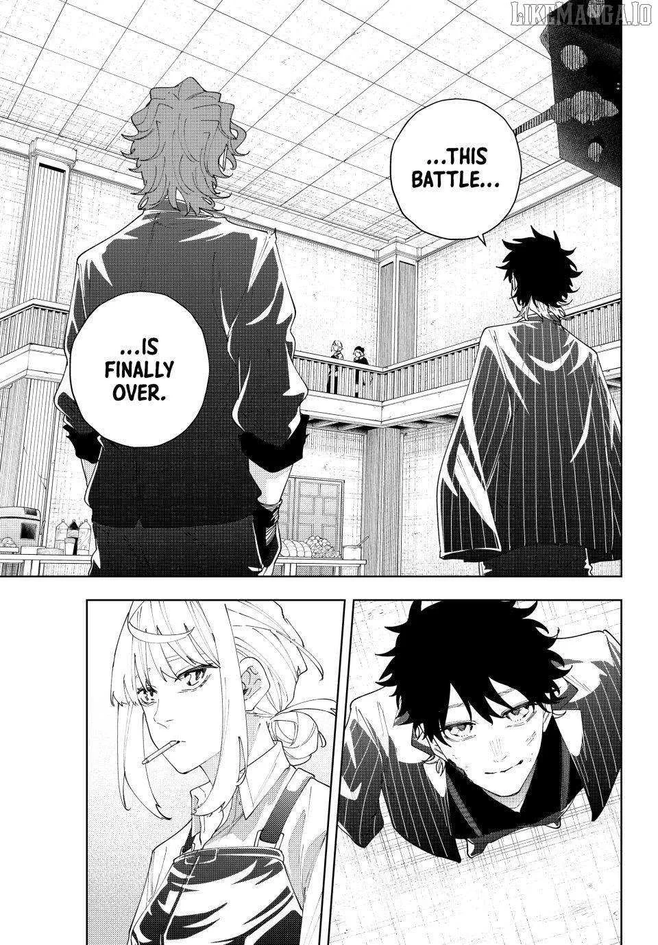 Keishichou Kouanbu Kouan Dai-9-Ka Inou Taisaku Gakari