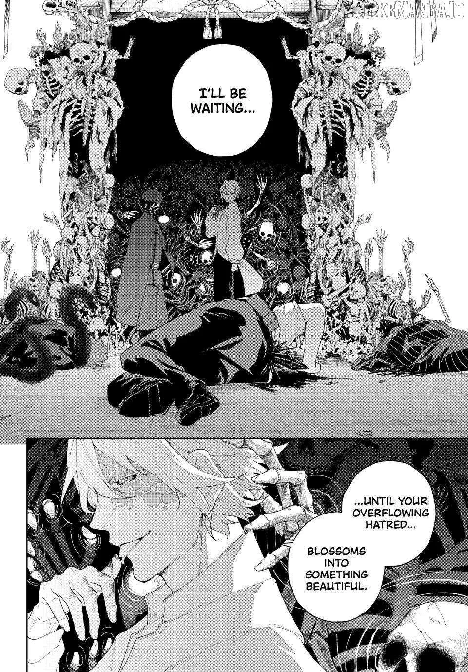 Keishichou Kouanbu Kouan Dai-9-Ka Inou Taisaku Gakari