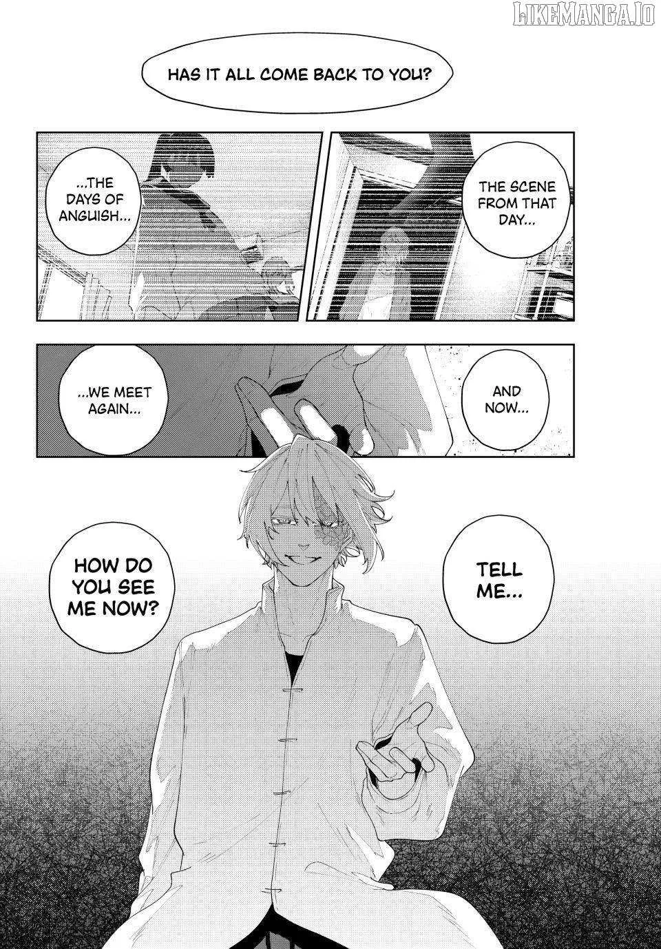 Keishichou Kouanbu Kouan Dai-9-Ka Inou Taisaku Gakari