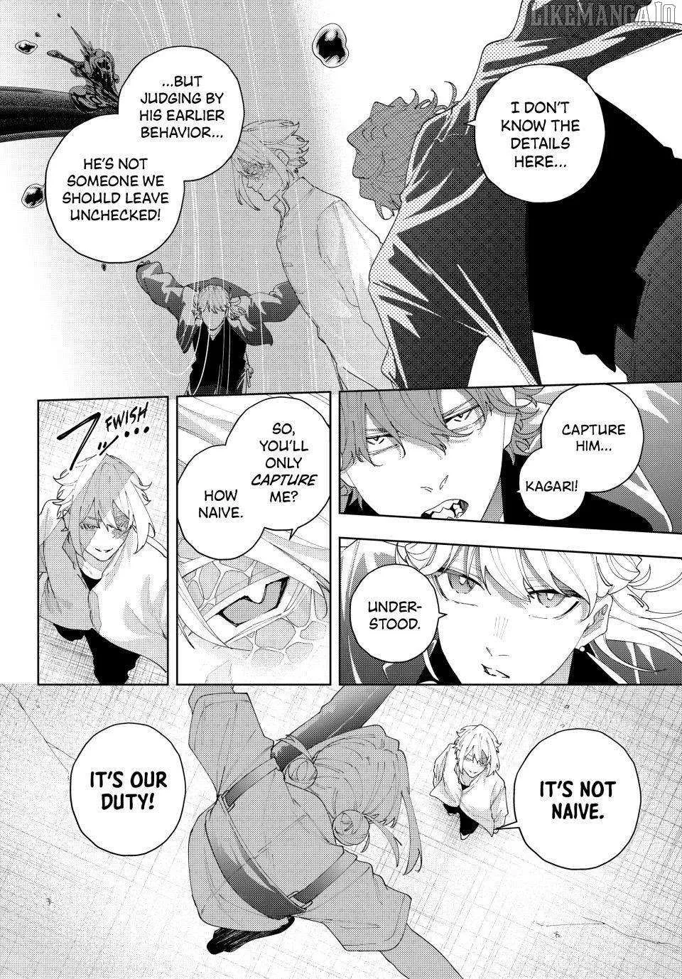 Keishichou Kouanbu Kouan Dai-9-Ka Inou Taisaku Gakari