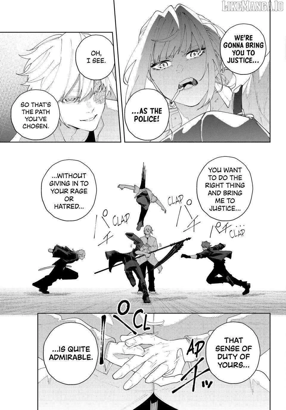 Keishichou Kouanbu Kouan Dai-9-Ka Inou Taisaku Gakari