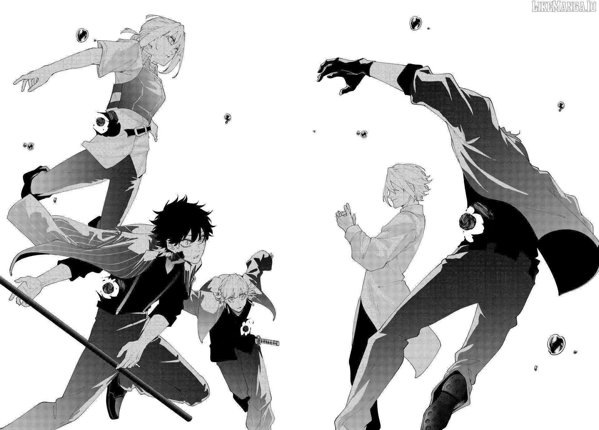 Keishichou Kouanbu Kouan Dai-9-Ka Inou Taisaku Gakari