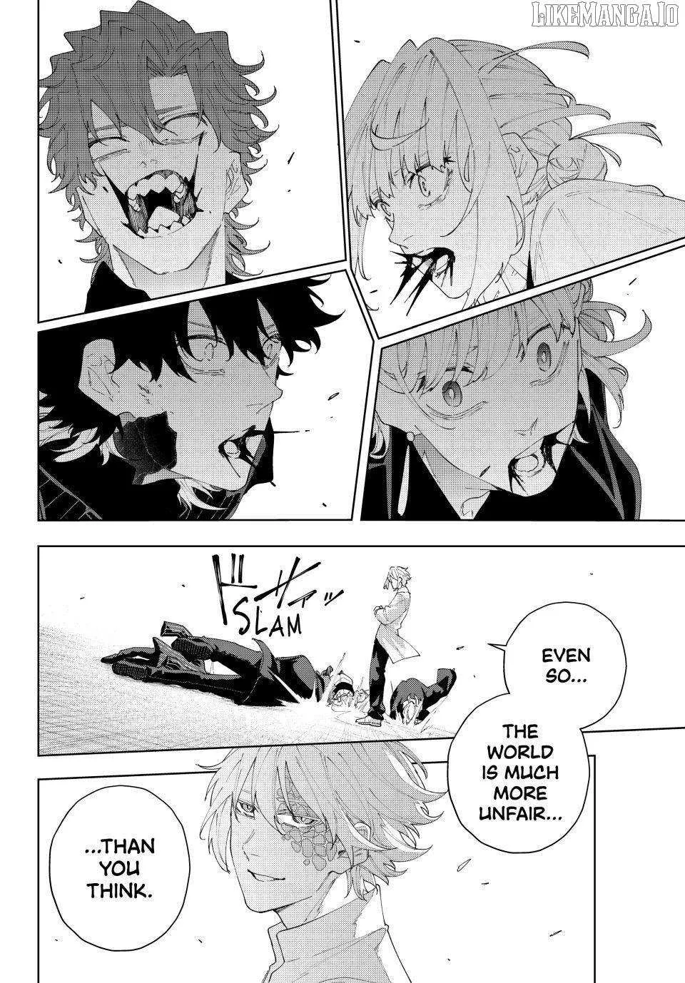 Keishichou Kouanbu Kouan Dai-9-Ka Inou Taisaku Gakari