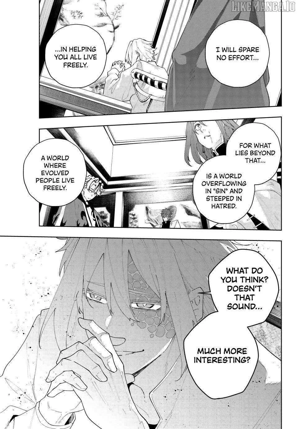 Keishichou Kouanbu Kouan Dai-9-Ka Inou Taisaku Gakari