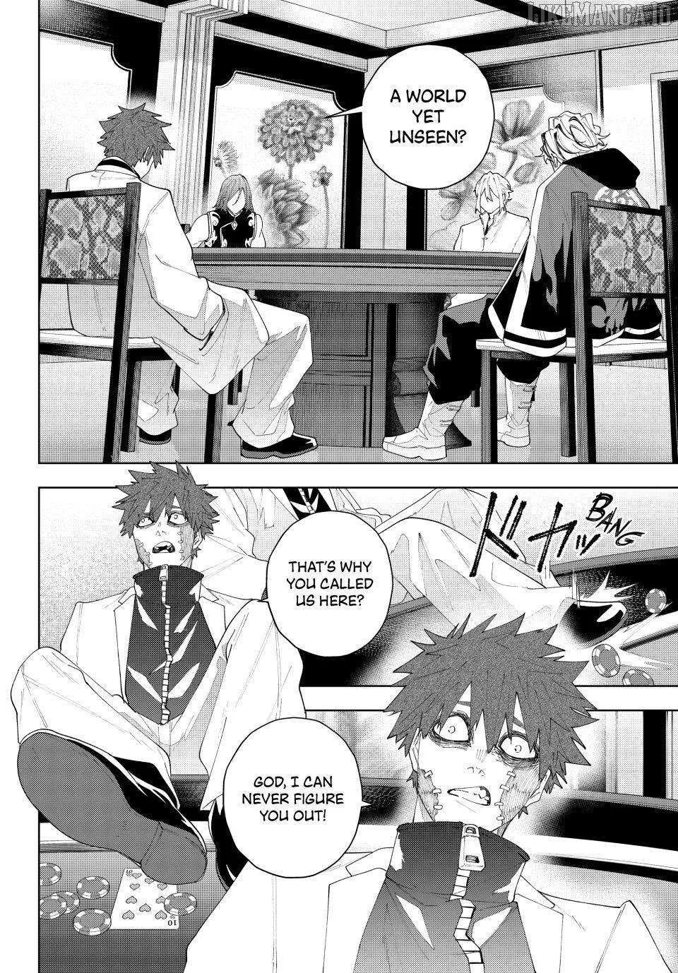 Keishichou Kouanbu Kouan Dai-9-Ka Inou Taisaku Gakari